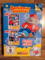 Kinder DVD's Benjamin Blümchen Feuerwehrmann Sam Coco Nordrhein-Westfalen - Schloß Holte-Stukenbrock Vorschau