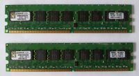 Kingston KVR667D2E5K2/2G DDR2-667 PC2-5300E CL5 non-reg ECC RAM Baden-Württemberg - Hardheim Vorschau