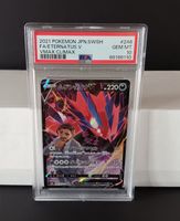 Pokemon Karte Eternatus V (Endynalos s8b 246) VMAX Climax PSA 10 Brandenburg - Wandlitz Vorschau