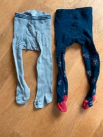 ❤️ Set Strumpfhose Petit Bateau Gr. 60 und 67 / 3 und 6 Monate, Nordrhein-Westfalen - Korschenbroich Vorschau