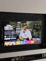 LG 60" CINEMA 3D Smart TV mit webOS 60LB650V Nordrhein-Westfalen - Recklinghausen Vorschau