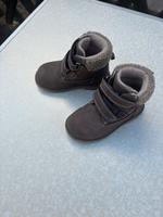 Kinder schuhe Rheinland-Pfalz - Wörth am Rhein Vorschau