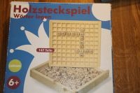 Holz - Steckspiel Baden-Württemberg - Gundelfingen Vorschau