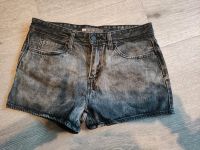 Jeans Shorts Levis Größe M Baden-Württemberg - Korntal-Münchingen Vorschau