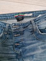 Please Jeanshose Bayern - Wallenfels Vorschau