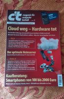 IT Magazin Heft Duisburg - Duisburg-Süd Vorschau