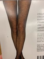 Calzedonia Strumpfhose nude Blumenmuster M Originalverpackt München - Pasing-Obermenzing Vorschau