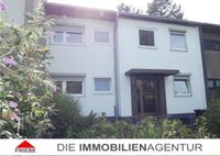 Zweifamilienhaus mit Garage in ruhiger Lage von Dortmund Dortmund - Lanstrop Vorschau