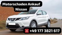 Motorschaden Ankauf Nissan Qashqai Juke Micra Note X-Trail Navara Bayern - Ingolstadt Vorschau