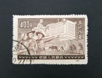 Briefmarke China Berlin - Marzahn Vorschau
