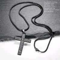 Vater Unser Kreuz-Anhänger-Halskette für Männer Edelstahl Niedersachsen - Salzgitter Vorschau