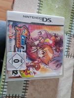 Nintendo DS Spiel  - Card Fighters Rheinland-Pfalz - Konz Vorschau