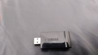 Yamaha USB Wireless LAN Adaptor Rheinland-Pfalz - Koblenz Vorschau