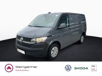 Volkswagen Transporter 6.1 Kasten Motor: 2,0 l TDI SCR 110 Bayern - Miesbach Vorschau