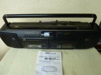 Kassettenrecorder JVC, RC-W410 mit Gebrauchsanleitung. Bayern - Zorneding Vorschau