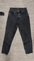 Hose Jeans ZARA 36 Bayern - Kitzingen Vorschau