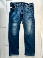 Jeans Diesel Größe 34 Nordrhein-Westfalen - Mülheim (Ruhr) Vorschau