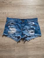 Damen Jeans Shorts 36 Tally Weijl Nordrhein-Westfalen - Mönchengladbach Vorschau