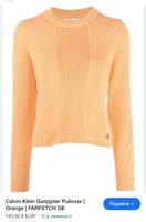 Calvin Klein Gerippter Pullover Bayern - Olching Vorschau
