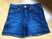 Marc‘O Polo Jeansshorts, W28 Baden-Württemberg - Heidelberg Vorschau