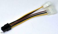 PCI Express Stromkabel Kabel Power 6-polig 14,5cm 1x 6p 2x 4-pin Hessen - Oberursel (Taunus) Vorschau