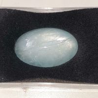 Echtes ovales Aquamarin Katzenauge ( 32,33 Ct. ) 28,8 x 18,4 mm Nordrhein-Westfalen - Recklinghausen Vorschau