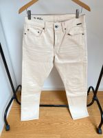 G-STAR Triple A Jeans Cremefarbend Gr 29/30 NEU ❤️ NP 129€ Nordrhein-Westfalen - Ratingen Vorschau