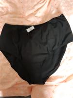 Badehose/Bikinihose/ Tankinihose Gr. 54 bcp neu Dithmarschen - Tellingstedt Vorschau