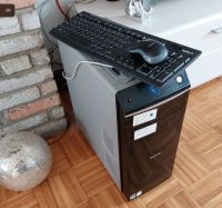 Akoya MD8833 PC mit DVD + BR Brenner/500GB-SSD+HDD/Windows Pro Nordrhein-Westfalen - Pulheim Vorschau