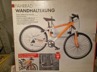 2x Fahrrad Wandhalterung Nordrhein-Westfalen - Solingen Vorschau