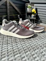 Adidas NMD Ultraboost Sneaker Turnschuh Laufschuh Hessen - Langgöns Vorschau