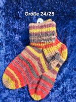 Socken Wollsocken Kinder selbstgestrickt Handmade handgemacht Nordrhein-Westfalen - Kamen Vorschau