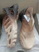 Adidas Adifom supernova 37, sand, nagelneu Niedersachsen - Bergen Vorschau
