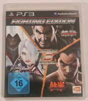 Playstation 3 Fighting Edition Rheinland-Pfalz - Worms Vorschau