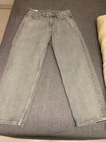 H&M Baggy Jeans 32/30 wie Neu - Grau Saarland - Wadgassen Vorschau