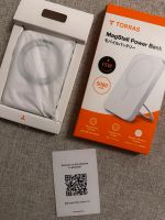 Wireless Powerbank Torras MagStall NEU Berlin - Schöneberg Vorschau