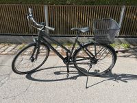 Stevens Damenrad Courier SL Trekkingrad  Fahrrad schwarz mit Korb Aubing-Lochhausen-Langwied - Aubing Vorschau