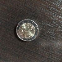 2 Euro Münze Paulskichenverfassung Nordrhein-Westfalen - Viersen Vorschau