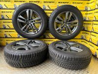 Seat Tarraco Winterreifen Alufelgen 215/65R17 Original Niedersachsen - Braunschweig Vorschau