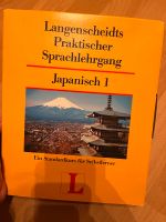 Langenscheidts Praktischer Sprachlehrgang Japanisch 1 Niedersachsen - Celle Vorschau