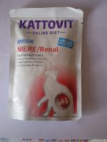 Großes Futterpaket für Katzen mit Nierenproblemen ca. 4,4 kg Hessen - Gießen Vorschau