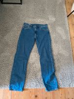 Levis lot 551 Jeans 32w 34l Bayern - Hengersberg Vorschau