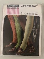 2 x ERGEE Strumpfhose  „Fantasie „ Netz Gr. 36 Platin  70er Jahre Düsseldorf - Friedrichstadt Vorschau