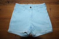 H & M  Mädchen Shorts Jeans Jeansshorts verstellbar Gr. 140 Hessen - Eichenzell Vorschau