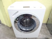 Waschmaschine MIELE 1600U/MIN A+++ (7Kg)*1 Jahr Garantie* Friedrichshain-Kreuzberg - Friedrichshain Vorschau