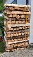 Brennholz Holz Fichte Kaminholz Kaminholz Baden-Württemberg - Gottmadingen Vorschau