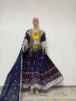 AFGHANISCHE KLEID NO. 16 Obergiesing-Fasangarten - Obergiesing Vorschau