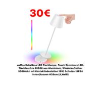 uuffoo Kabellose LED Tischlampe, Touch Dimmbare Tischleuchte 4000K aus Aluminium, Wiederaufladbar 5000mAh mit Kontaktladestation 18W, Schutzart IP54 Innen/Aussen Lampe Leuchte H38cm Weiß NEU Bielefeld - Bielefeld (Innenstadt) Vorschau