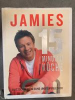 Kochbuch Jamie Oliver 15 Minuten Küche Rheinland-Pfalz - Weißenthurm   Vorschau