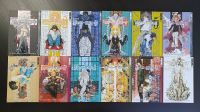⭐ KOMPLETT: Death Note 1-12 Manga Anime Düsseldorf - Eller Vorschau